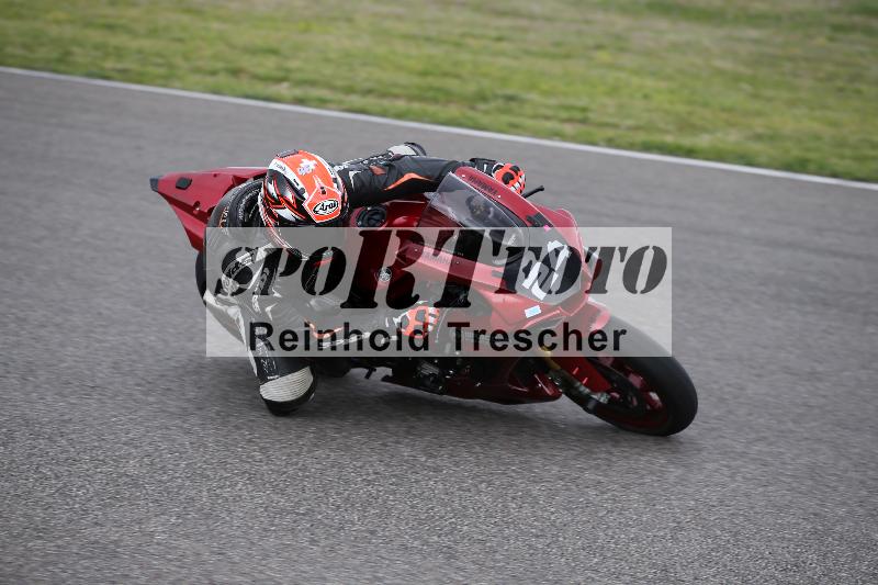 /Archiv-2023/10 21.04.2023 Discover the Bike ADR/Race 3 rot/24